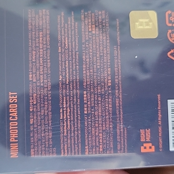 BTS PTD mini photo card set - Picture 4 of 4